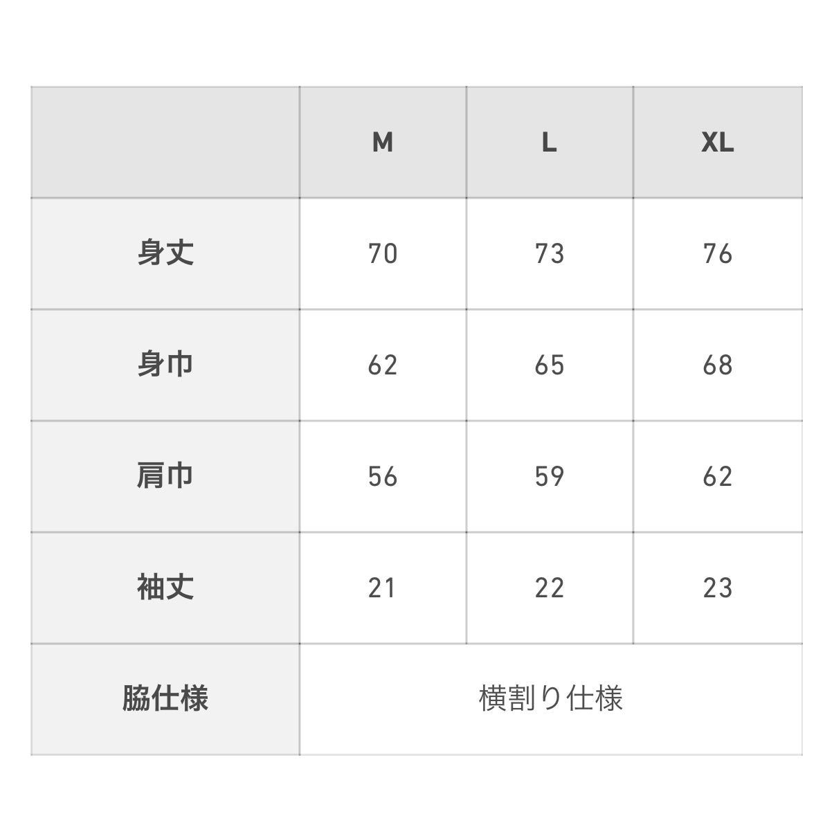 FITNESS WITH GOOD VIBES T-Shirt